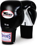Twins Elastic Thai Training Gloves